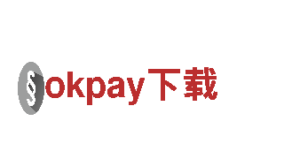 okpay下载-能源发电，打造绿色未来